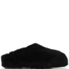 Women Amina Muaddi Giuly Shearling Slippers