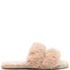 Women UGG Maxi Curly Scuffette Slippers